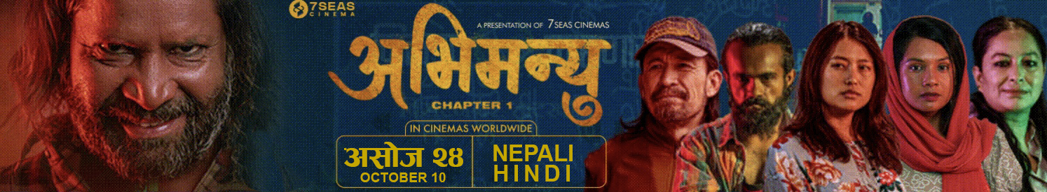 Quick Nepal